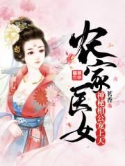 趴下老子要从后面CAO死你视频