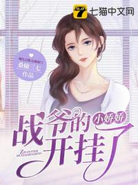 巜漂亮的家教2