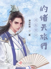 4001793618是什么电话