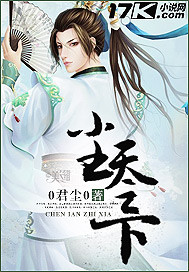 英雄别闹