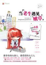 漫画登录页面免费漫画弹窗