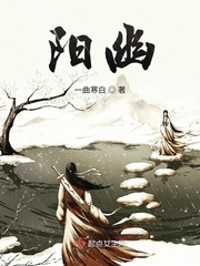 纤细的爱百度云