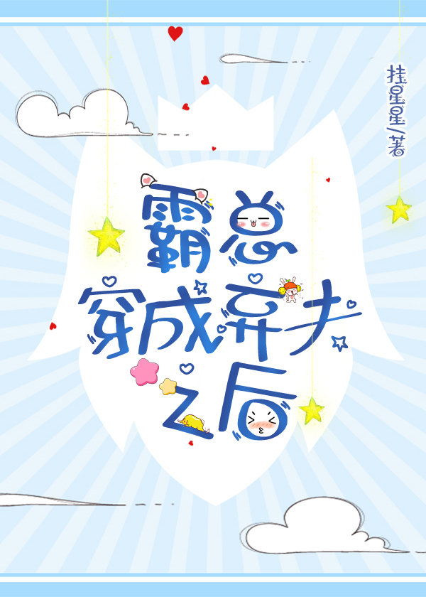 晚上睡不着看b站软件推荐