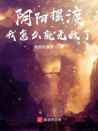 想吃你身上两颗的葡萄