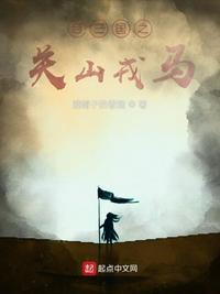 熊熊出没