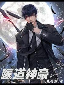 天天摸日日操