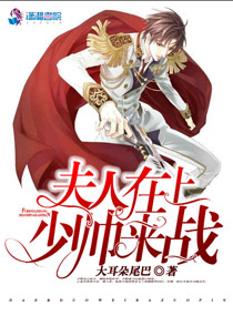 台湾永久内衣秀140