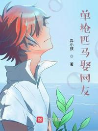 茅山道士2024西瓜影音