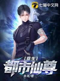 亲爱的翻译官46集免费观看完整版