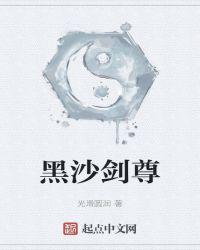 羞羞漫画官方在线阅读页面入口页面弹窗