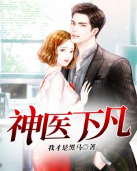许你浮生若梦电视剧免费