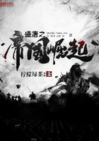 卧底2免费观看完整版
