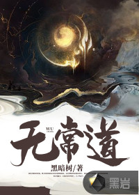一级肉体片在线观看
