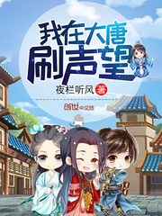 年轻的母亲 韩国