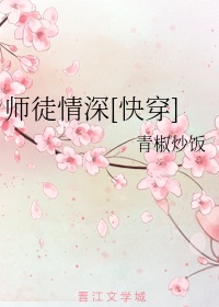 朱茵黄贯中