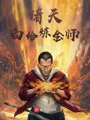 2024好心人给个开车的网站