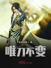 问道新区