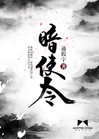 三流之路百度云