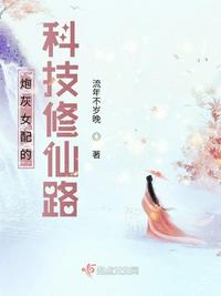 盗墓迷城h版魔咒神马