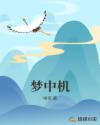 两性用品