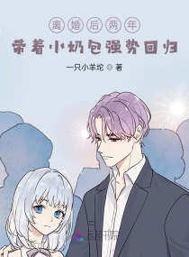 岳母的诱惑电影