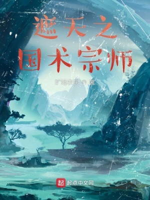 闪电数据恢复