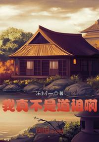 洪流 电视剧