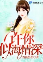 gv种子