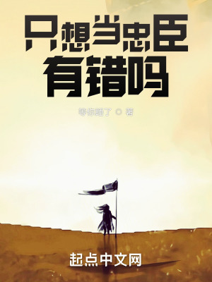 王伟忠周梦莹第八篇