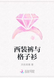 小戏骨版红楼梦