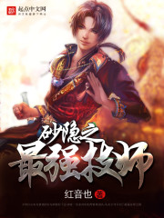 漂亮孕妇肚子痛摸肚子