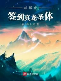 厉腾和阮念初太欲了吧