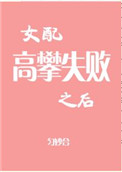 91porm视频自拍网站
