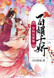 户外羞耻露出任务