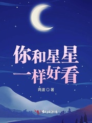 a级风流女皇武则天艳吏全黄