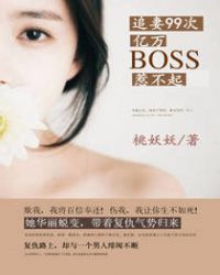 芍药acome爽朗