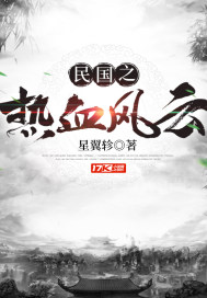 女友被黑人夹了三明治视频