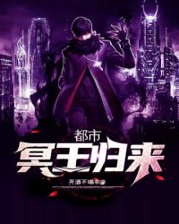 一拳超人漫画下载