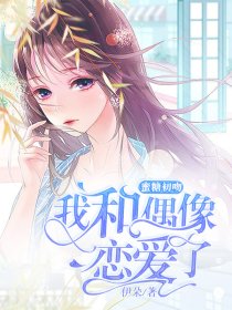 哥哥嗯嗯