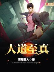 学长们一个一个来C