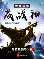 把你拉没人地方玩你