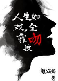夏目彩春中文字幕