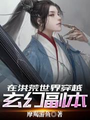 长空电影完整版免费