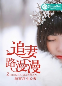 大长精破解版最新版下载