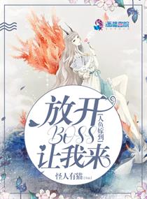 免费观看交性大片