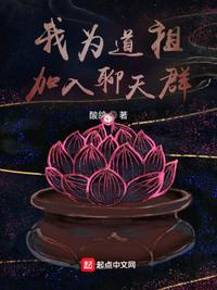 师傅不要了凌犀