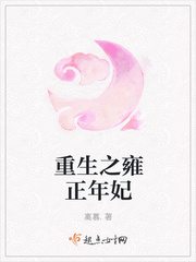 百色成网人 影院192