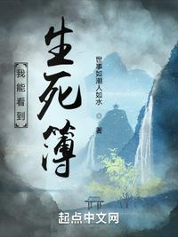 三级很黄很黄的三级小说