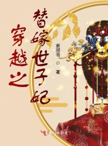 口述被舔
