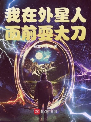 今夜就让我狠狠地想你歌曲